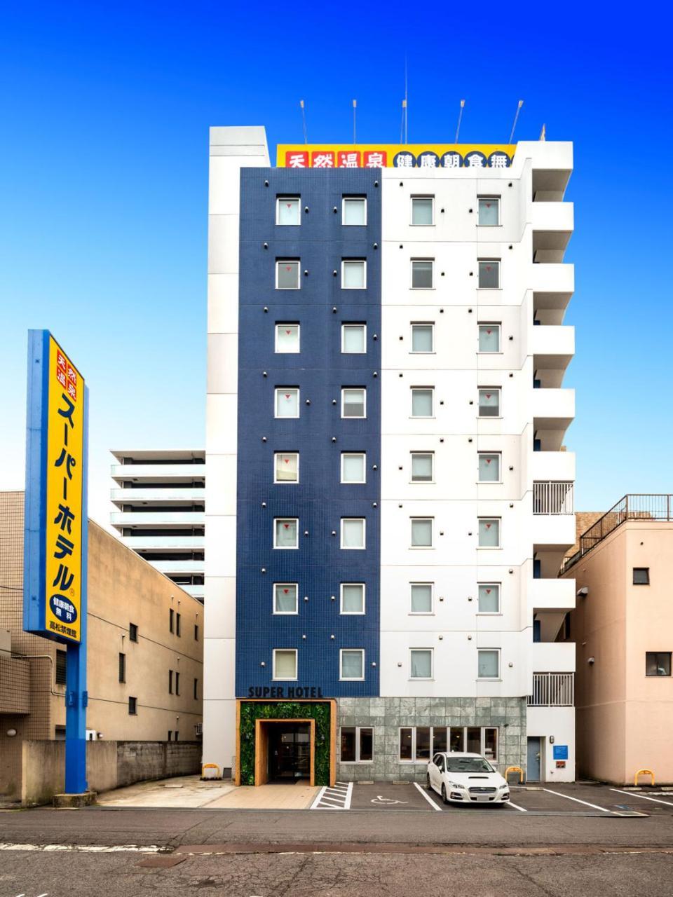 Super Hotel Takamatsu Kin En Kan Экстерьер фото